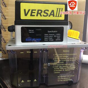 贝奇尔VERSA3 加工中心油泵 数控机床850铣床润滑泵 52686
