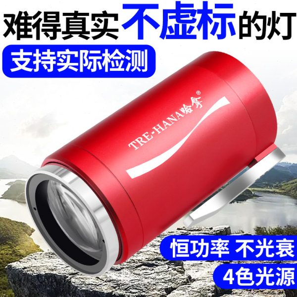 夜钓灯激光小炮钓鱼灯专用诱鱼疝气蓝光灯大功率强光超亮野钓黑坑