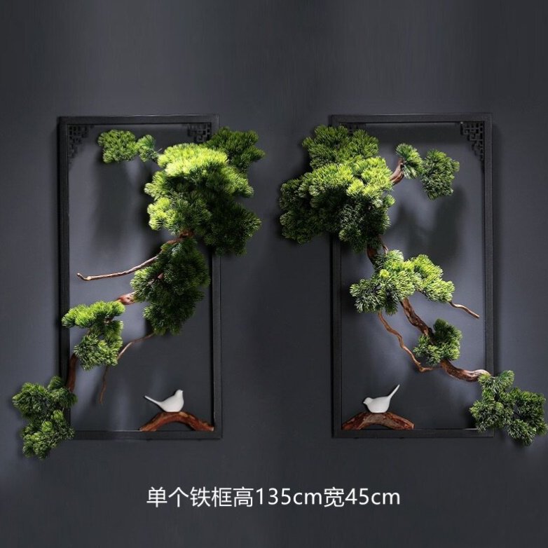 中式墙壁挂饰办公室玄关背景墙绿植装饰品餐厅茶室长方形立体壁挂