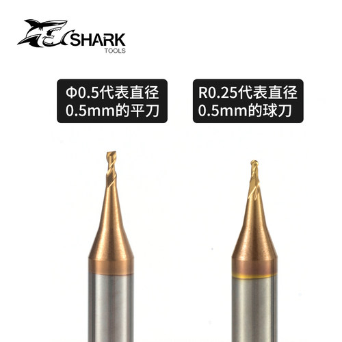 0.2 0.3 0.4 0.5 0.6 0.7 0.8 0.9钨M钢合金60度微小径平铣刀 球