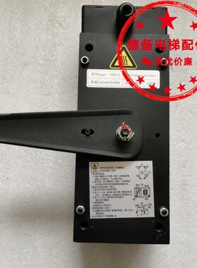 原装通润GTW8主机抱闸FZD12制动器通润FZD12抱闸DC200V制动器抱闸
