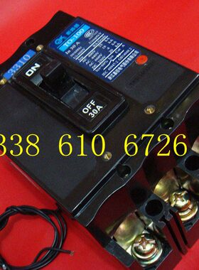 船用断路器TO-100BA/3310  15A 20A30A40A60A 75A100A T0 空开
