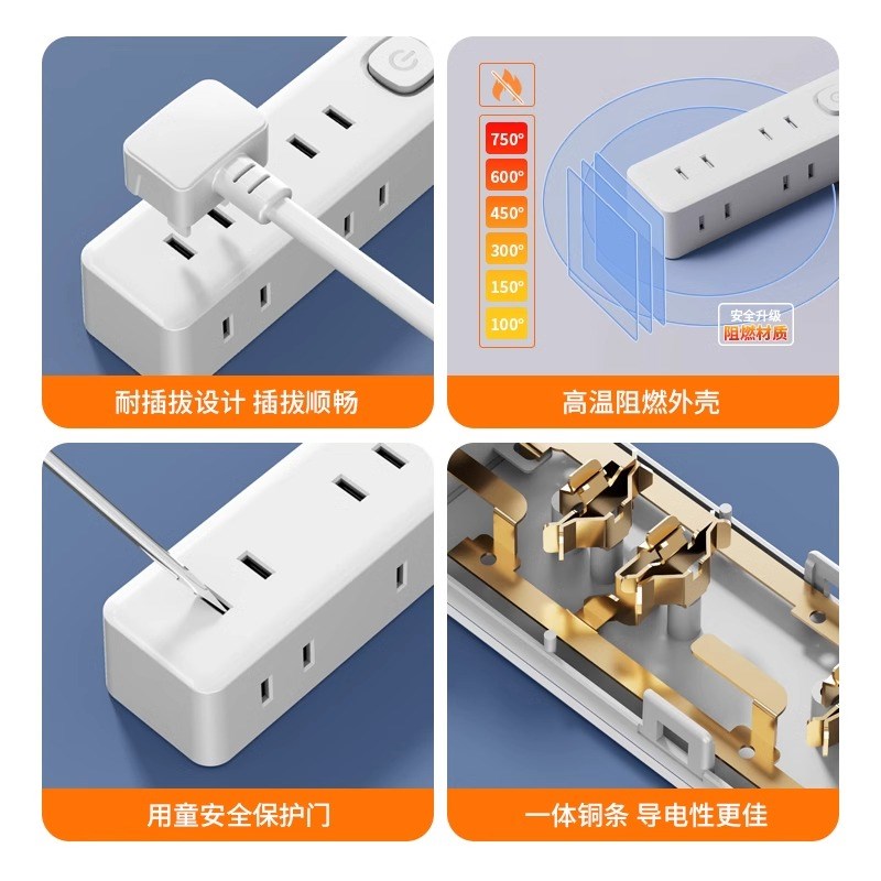 排插迷你小d巧两脚插头一转六位二孔电源转换器两插板扩展接线板