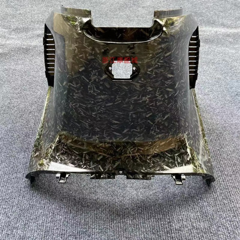 九号N70C/N80C/N90/N90C/N100系列适用于黑件内壳碳纤维