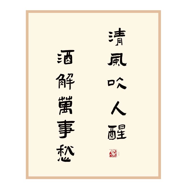 酒吧清吧装饰品场景布置餐饮店墙面工业风楼梯文化酒馆装饰装饰画