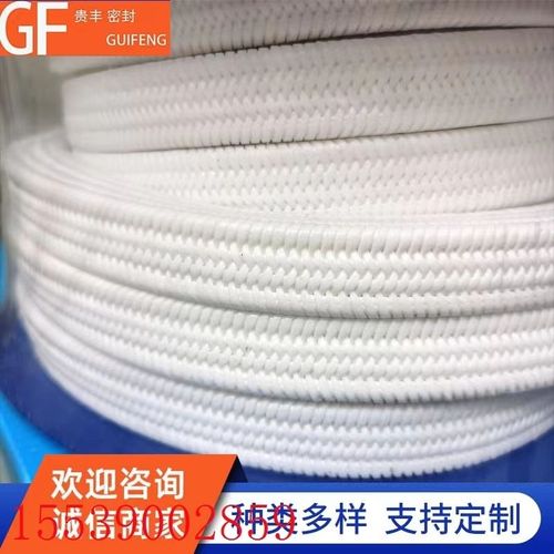 白色含油四氟碳纤盘根 聚四氟乙烯四氟盘根 编织密封缠绕无油盘根