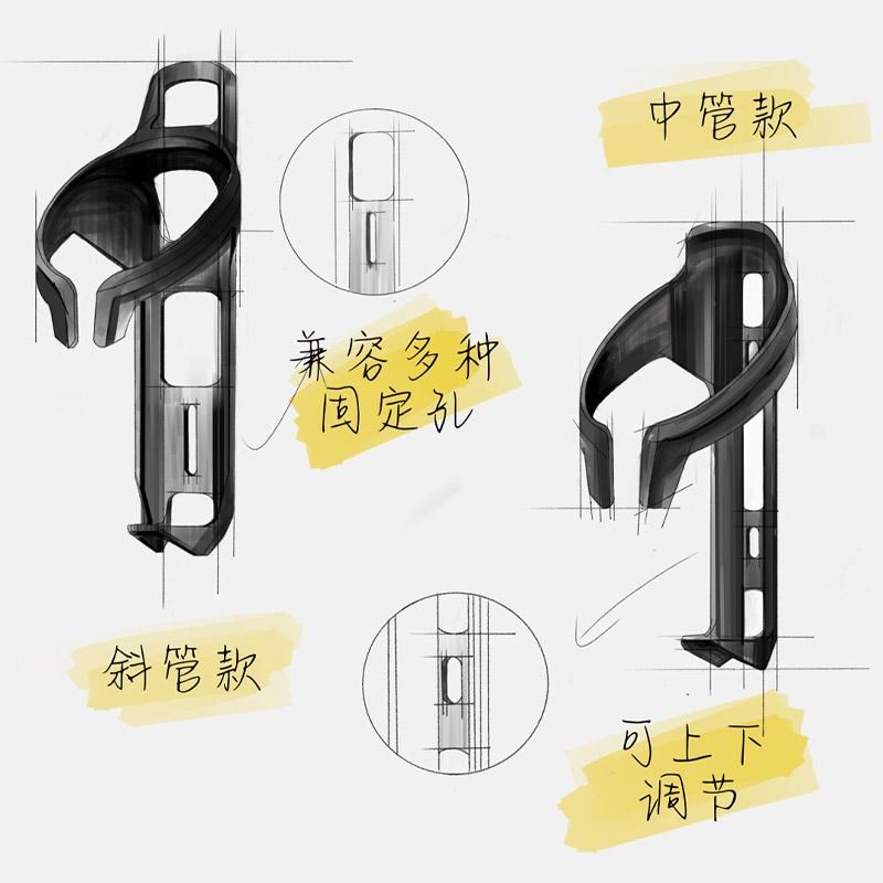 UXX碳纤维尼龙水壶架自行车水杯架放置架公路山地车放水骑行装备