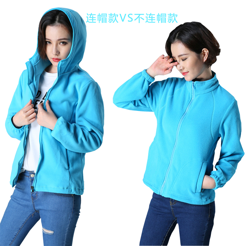 抓绒衣男女秋冬季新款摇粒绒开衫外套冲锋衣内胆工作服定制印logo