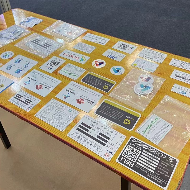 铝合金定制标牌腐蚀烤漆不锈钢铭牌激光打印金属安全警示标识标牌