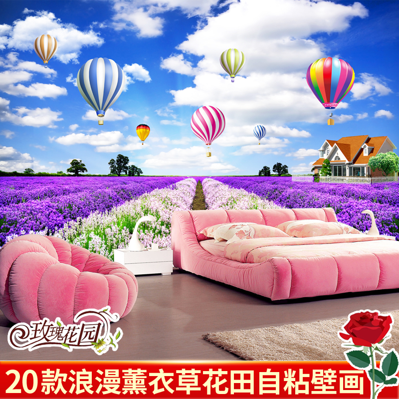 蓝天白云天空热气球儿童房壁纸薰衣草女孩墙贴纸卧室自粘壁画温馨