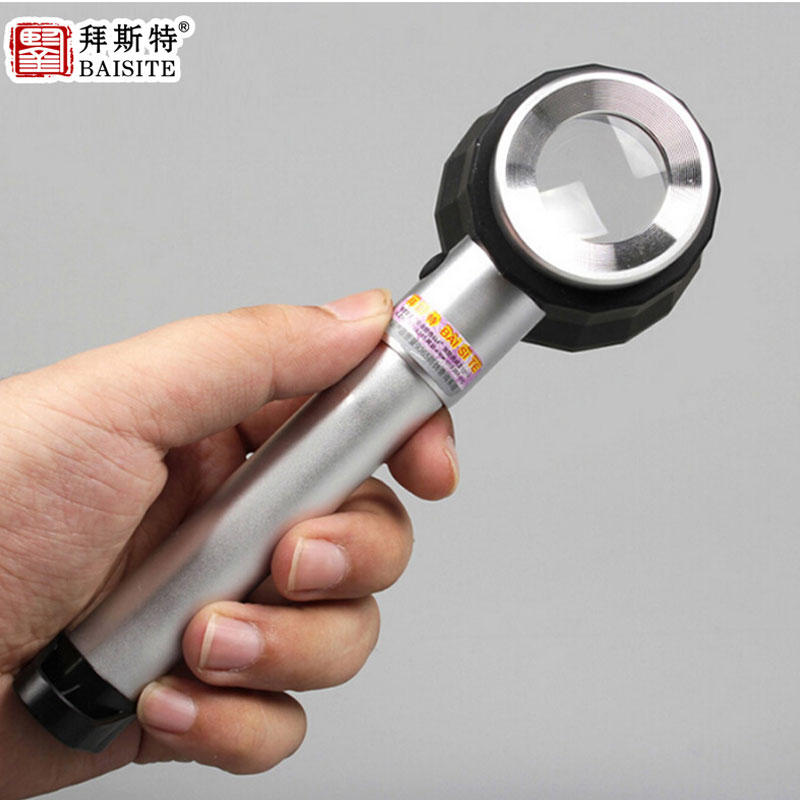 手持放大镜45倍刻度带led灯的银邮票钱币字画珠宝印刷验烟酒鉴定