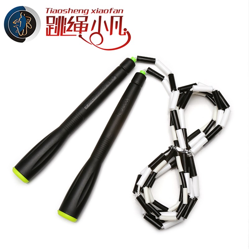 跳绳小凡中小学生绳儿童花样训练竹节绳成人比赛花式跳绳