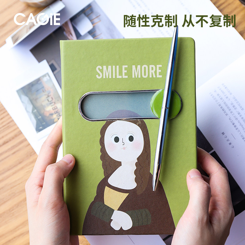 卡杰个性创意笔记本子大学生B6记事本创意潮流学生简约日记本文艺