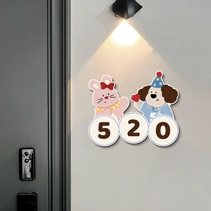可爱小动物家用门牌号高级感轻奢创意办公室门牌定制亚克力入户门