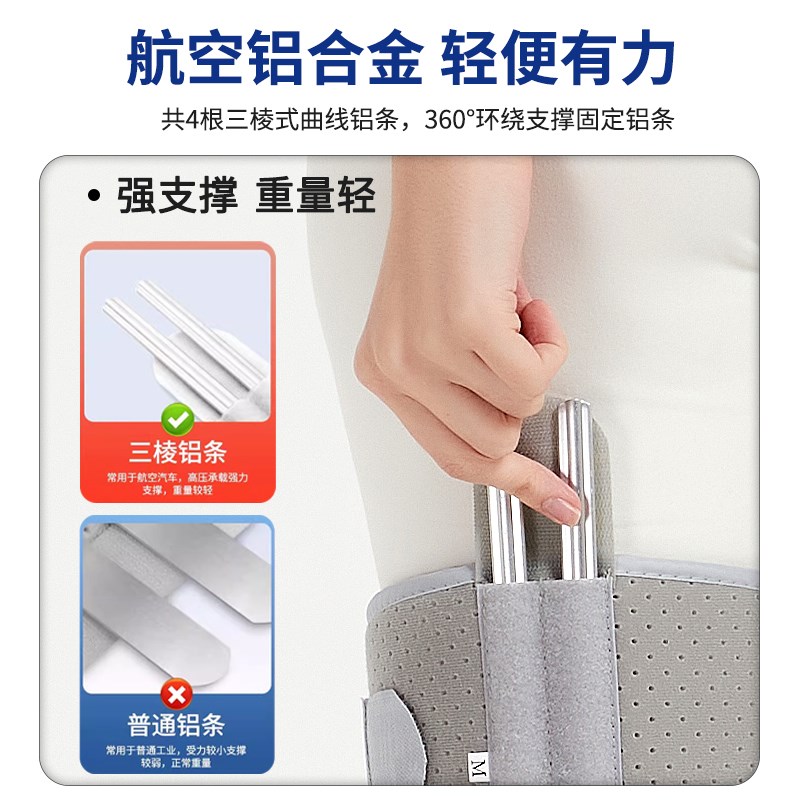 儿童膝关节固定支具半月板韧带护具膝部髌骨损伤骨折术后支架夹板