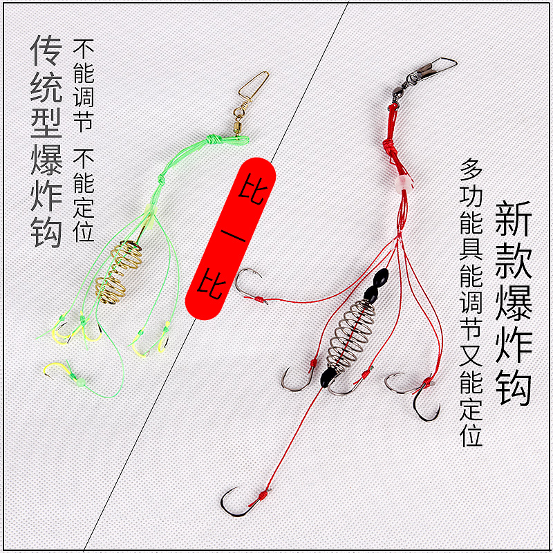 1 2 3小爆炸钩4新型5 6海竿8抛竿10矶竿12 13 14 15号鱼钩7爆炸钩