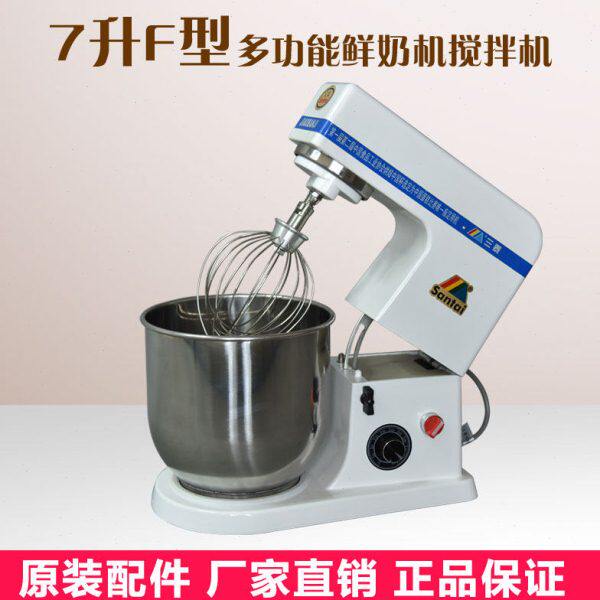 三泰商用电动打蛋器家用静音多功能厨师机鲜奶机自动和面搅拌机器