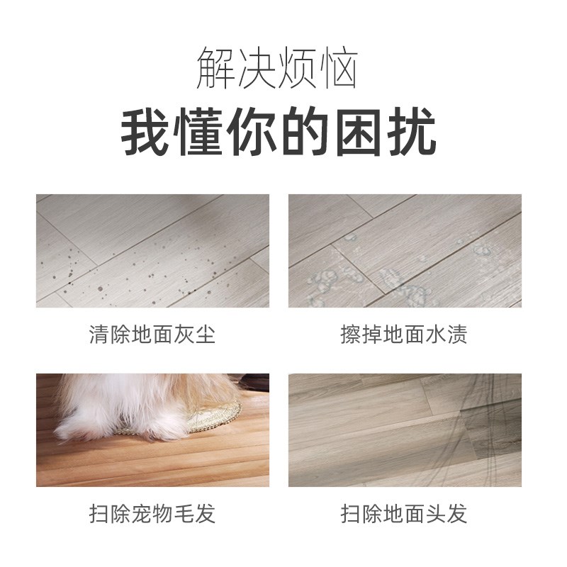 适用于云鲸J4专用清洁剂1代扫地机器人配件J3清洁液J2二代清洗剂