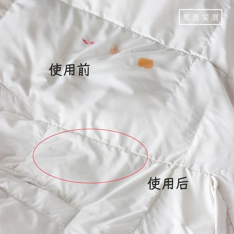 马克实测 羽绒服清洁湿巾免洗去污衣物清洁湿纸巾干洗去油污 AL-1
