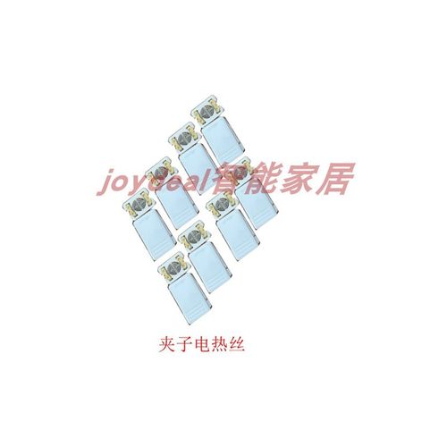 无线遥控设备装置配件