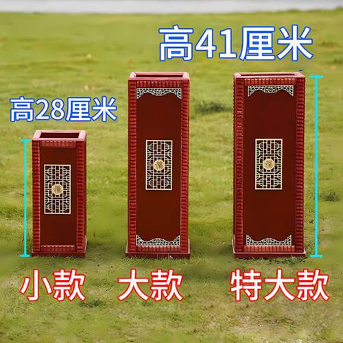 投壶羽箭道具古风投箭活动儿童幼儿园团建接亲游戏中式羽箭户外