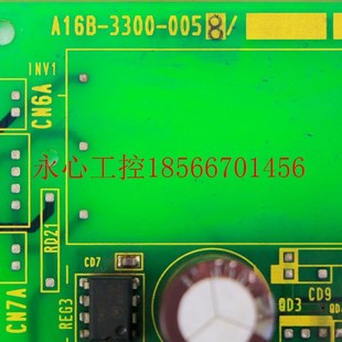3300 A16B 0058 系统电路板PCB板 议价发那科原装