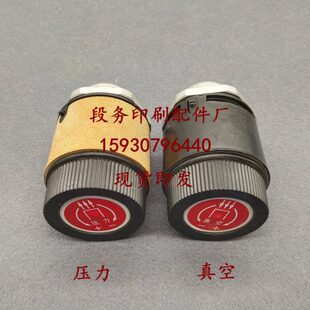 气泵调节阀贝克真空泵调节阀气泵吸吹旋钮风泵压力复合阀减压阀