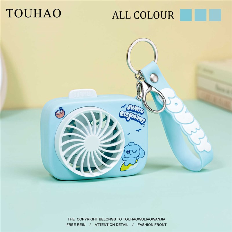 头号家!新款多巴胺钥匙扣风扇手持usb迷你便携学生充电创意卡通
