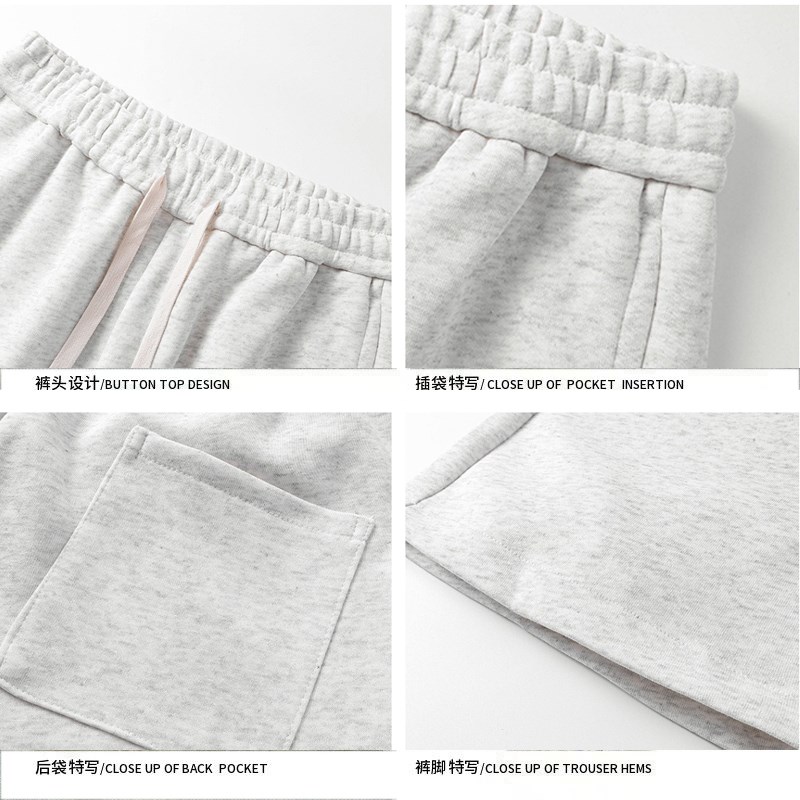HTTAOSUP纯色卫裤微喇叭休闲裤男女2025春秋新款垂感显瘦运动裤子