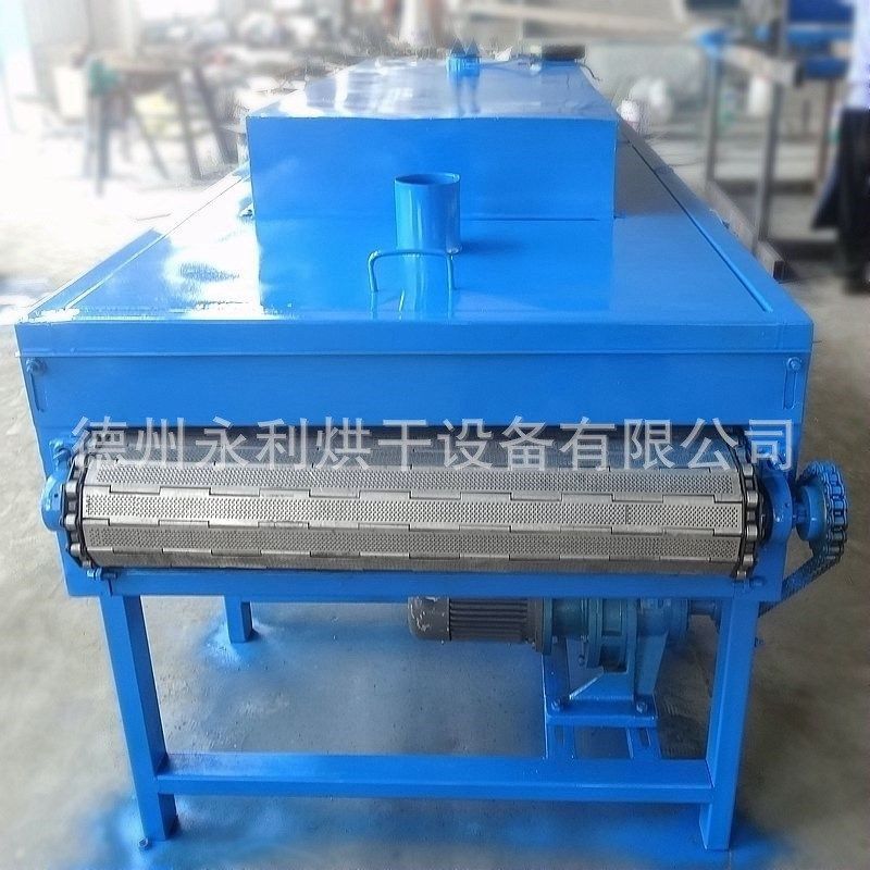 厂家供应汽车配件烘干机  小型带式建材五金表面水分烘干设备加工,机械设备,干燥机/干燥箱/烘干机,淘宝优惠券,粉丝福利购,淘宝优惠卷