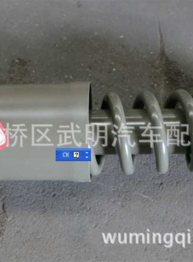 811W41722-6023 L37/40系列驾驶室前悬螺旋弹簧减振器总成(T5G)