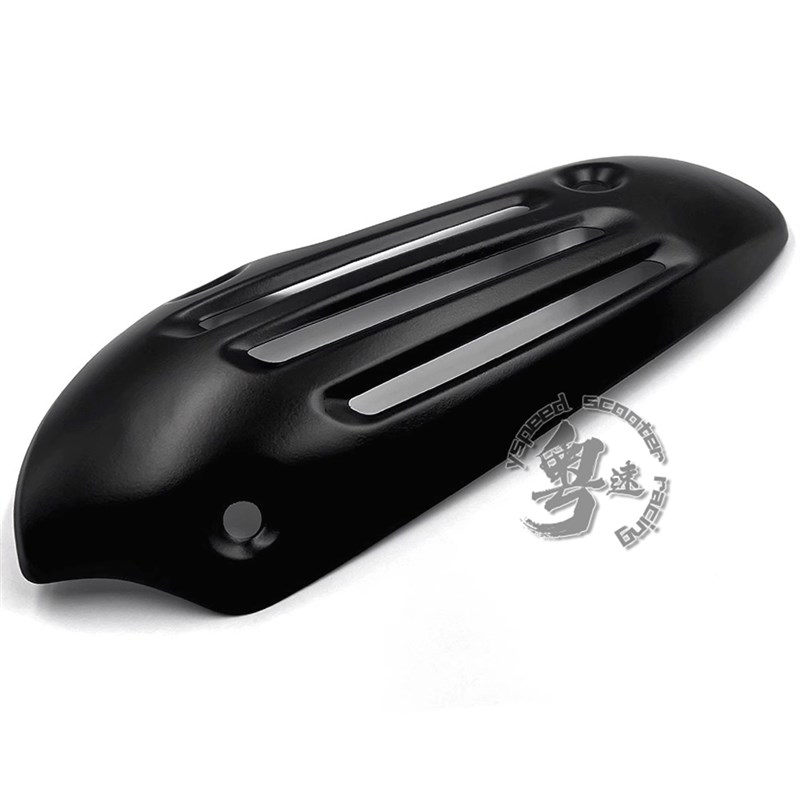 适用三阳飞度5fiddle150摩托车排气罩排气管护盖防烫护罩改装配件