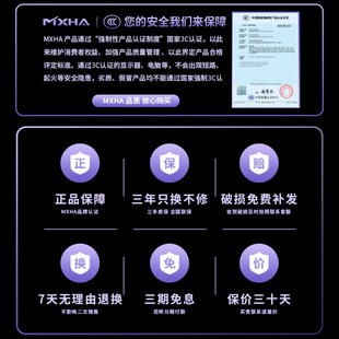 4K144Hz显示器32寸PS5 XBOX电竞游戏HDMI2.1笔记本外接IPS液晶屏