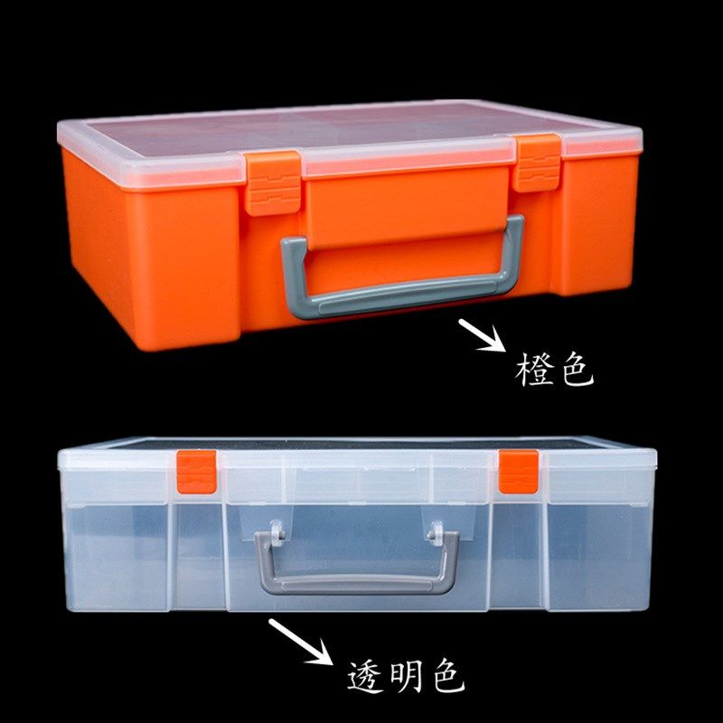 乐高积木收纳盒儿童玩具培训手提收纳箱五金分类盒电子零件整理盒,橡塑材料及制品,塑料盒/塑料箱/塑料柜,淘宝优惠券,粉丝福利购,淘宝优惠卷