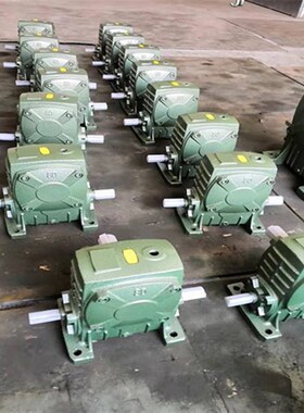 WPKA WPKS 蜗轮蜗杆减速机 减速器减速箱齿轮箱变速箱小型