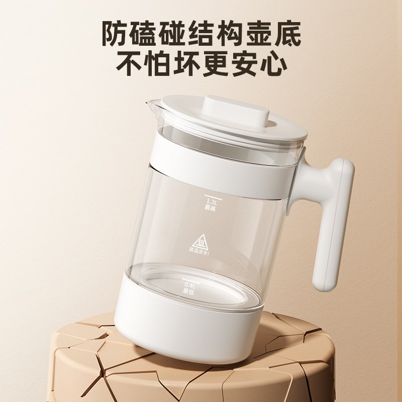 全玻璃恒温水壶奶瓶消毒摇奶器三合一婴儿家用冲泡奶粉二合一体机