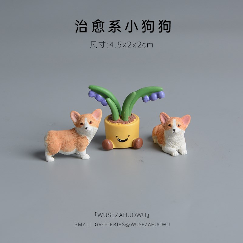 【柯基狗狗】可爱桌面摆件电脑显示器车载屏幕中控台情绪稳定装饰