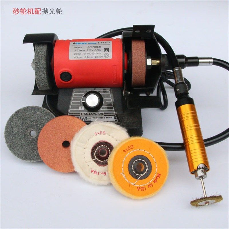 台磨机砂轮红刚玉白砂轮台式砂轮机打磨抛光砂轮磨头,标准件/零部件/工业耗材,砂轮,淘宝优惠券,粉丝福利购,淘宝优惠卷