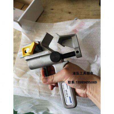 美国 Ripley进口 WS-62UM可调式架空线中间剥皮器绝缘导线剥线钳1