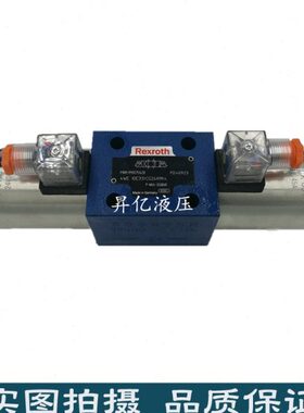 电磁换向阀4WE10E33/CG24N9K4 4WE10E31B/CW-220NZ5L 4WE10H/G/J