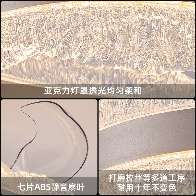 餐厅风扇灯2025新款吊扇灯高级感静音大风力岛台一字长餐桌电扇灯