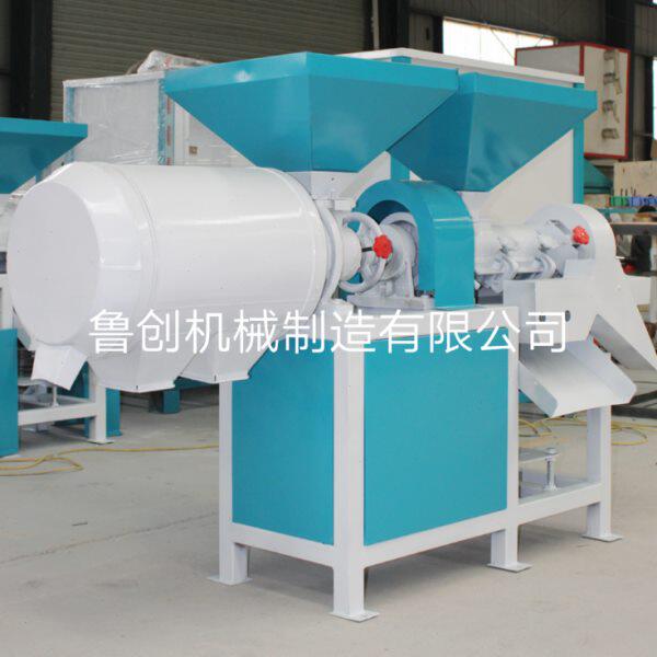 家用新型玉米碴子机 玉米糁玉米面加工机器 脱皮破碎打渣设备