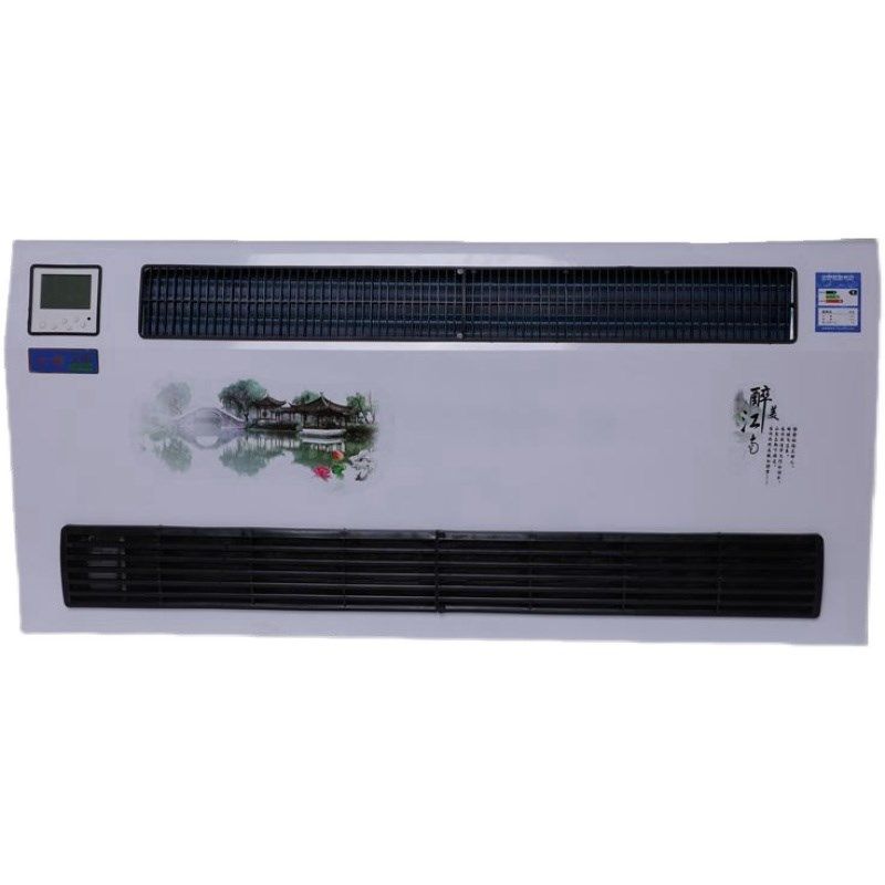 纯铜管壁挂水空调散热器家用水暖风机明装风机盘管煤改气电暖气片