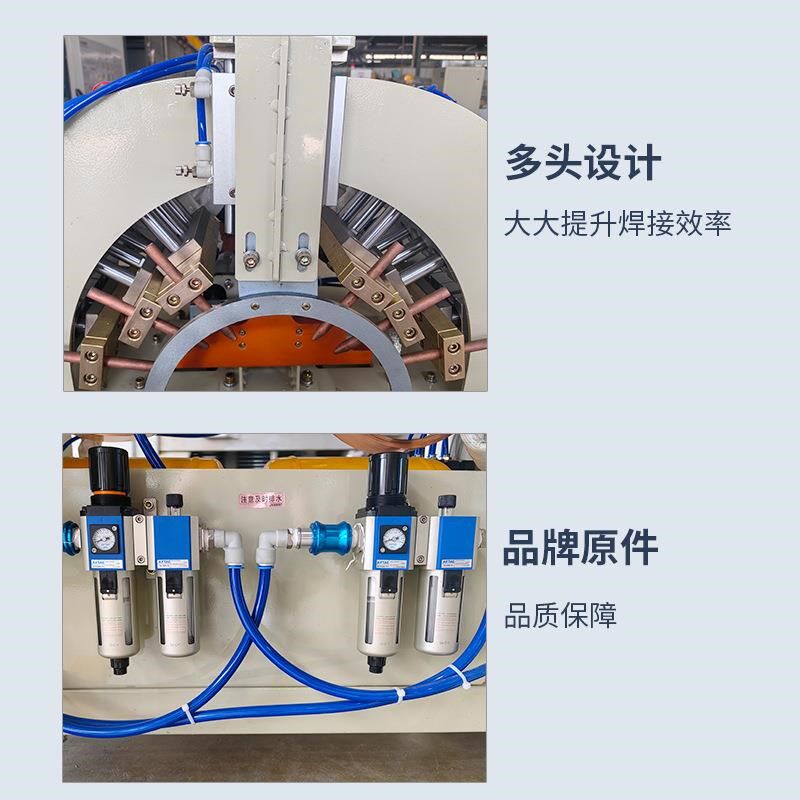 电阻焊机不锈钢烧烤炉自动点焊机厨具行业专用焊接机可非标定制