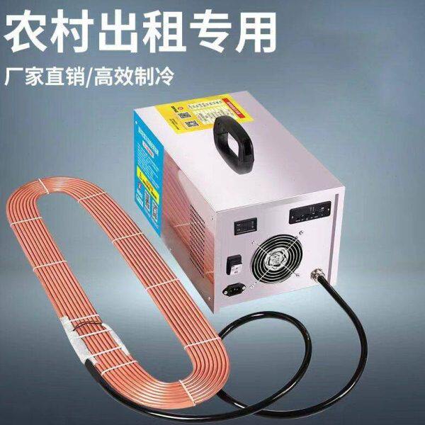 渡世尸体冰冻器冷冻机手提冰棺新款冰冻板一体防腐器冰板水晶棺
