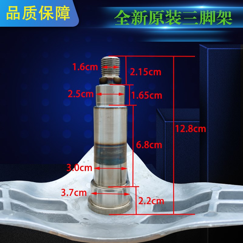 适用于松下洗衣机XQG80-E8G2H E8121 E8225 E8325三脚架轴承油封