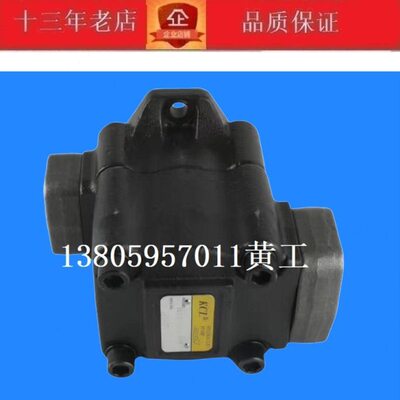 台湾凯嘉KCL叶片泵油泵VQ15-31-F-RBB-01/02/03 RBR RBL RRA RRB