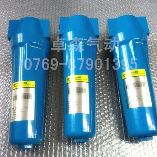 空压机精密过滤器/SIZE-015 Q/S/P/C级（3/4寸牙）配套滤芯015