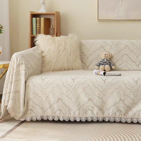 新款沙发盖布全盖套罩全包四季通用防滑北欧单人沙发巾夏季高级感