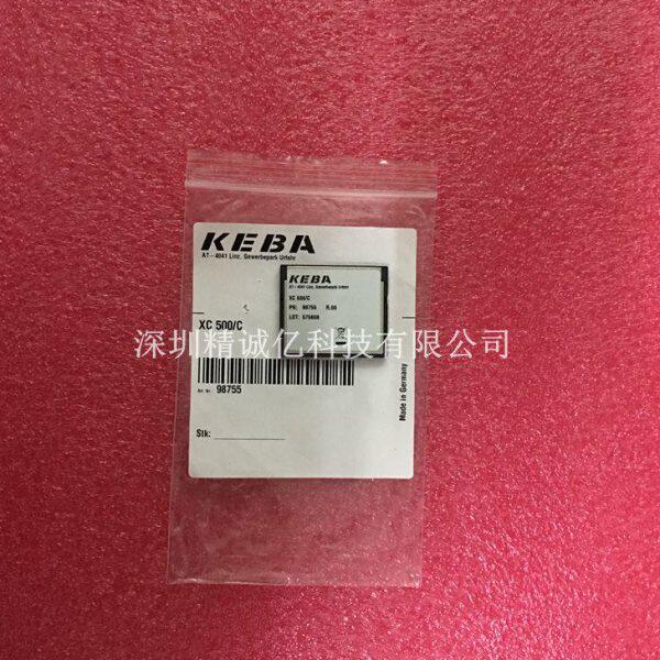 KEBA XC-500/C内存卡储存卡